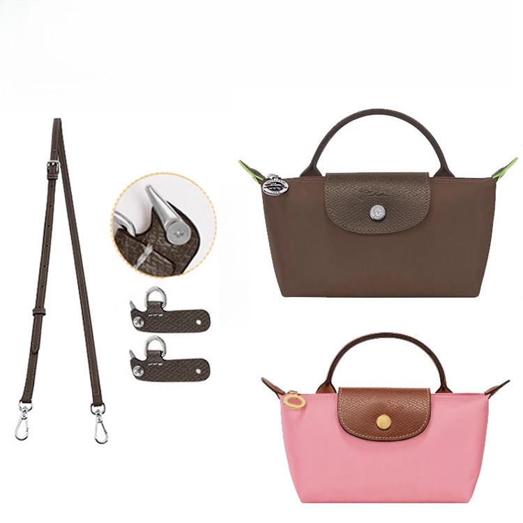 สายคล้องกระเป๋าเหมาะสำหรับกระเป๋า Longchamp MINI สายสะพายไหล่ยาวปรับได้สายกระเป๋าบางสามารถสะพายในแนวทแยงได้อุปกรณ์เสริมสำหรับเปลี่ยนโฉมกระเป๋าบูติก