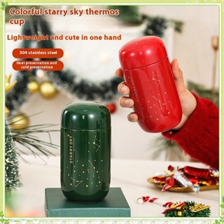 ✨✨youngtime ขวดน้ำเก็บความร้อน 200 มล. ถ้วยสูญญากาศ กระติกน้…