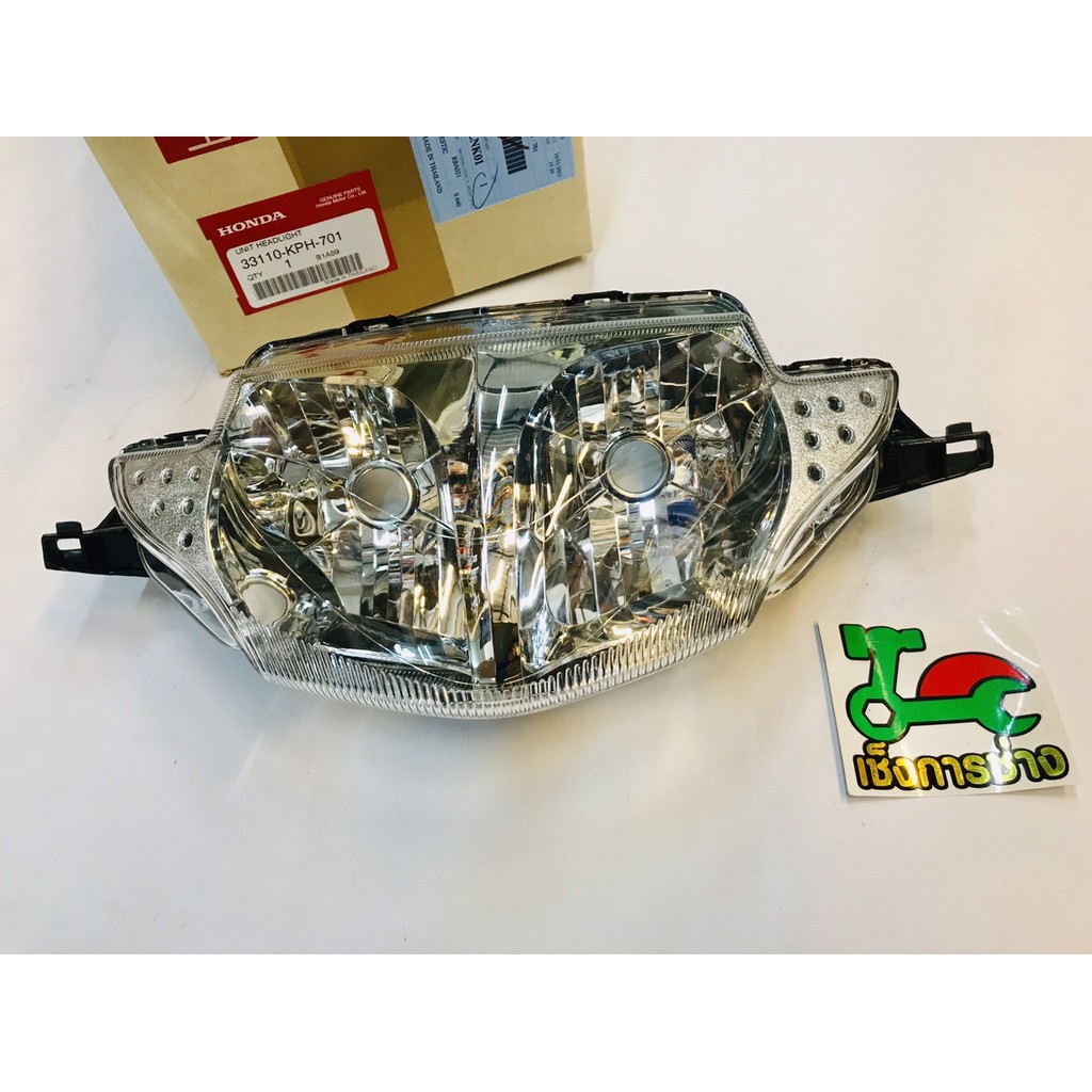 ไฟหน้า เวฟ125i WAVE125-I ปี2005-2007 ไฟเลี้ยวบังลม แท้100% จากศูนย์Honda (33110-KPH-701)