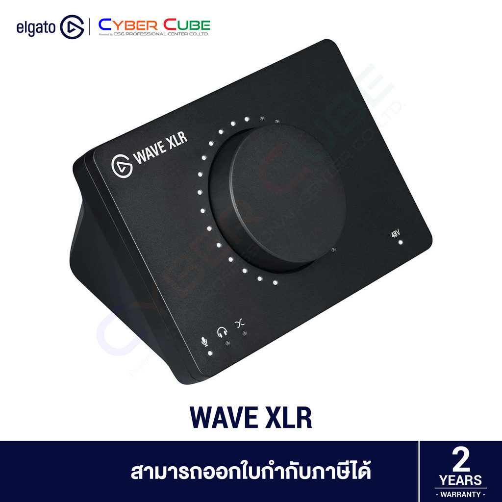 ELGATO WAVE XLR ( ยูเอสบี ออดิโออินเตอร์เฟส ) USB AUDIO INTERFACE
