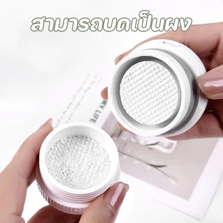 COD ตัดยาบดตลับ 4 IN 1 กล่องใส่ยาพกพา พร้อมถ้วยน้ำ สามารถปิดผนึกป้องกันความชื้น