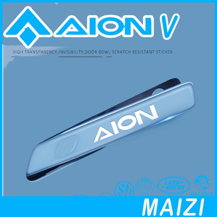 [พร้อม] aion v Body Anti-Collision Strip Anti-Scratch สติกเกอร์ aion v gen2 Body Kit aion v gen2 ตกแต่งรถรถอุปกรณ์เสริม FNJQ