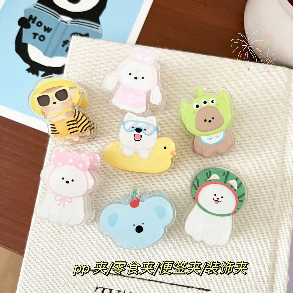 อิน ลูกสุนัข หน้า ตกแต่งการ์ตูน ของขวัญ ซีลเอกสาร กระดาษทดสอบ จัดเก็บ สํานักงาน น่ารัก ของขวัญเล็กๆ