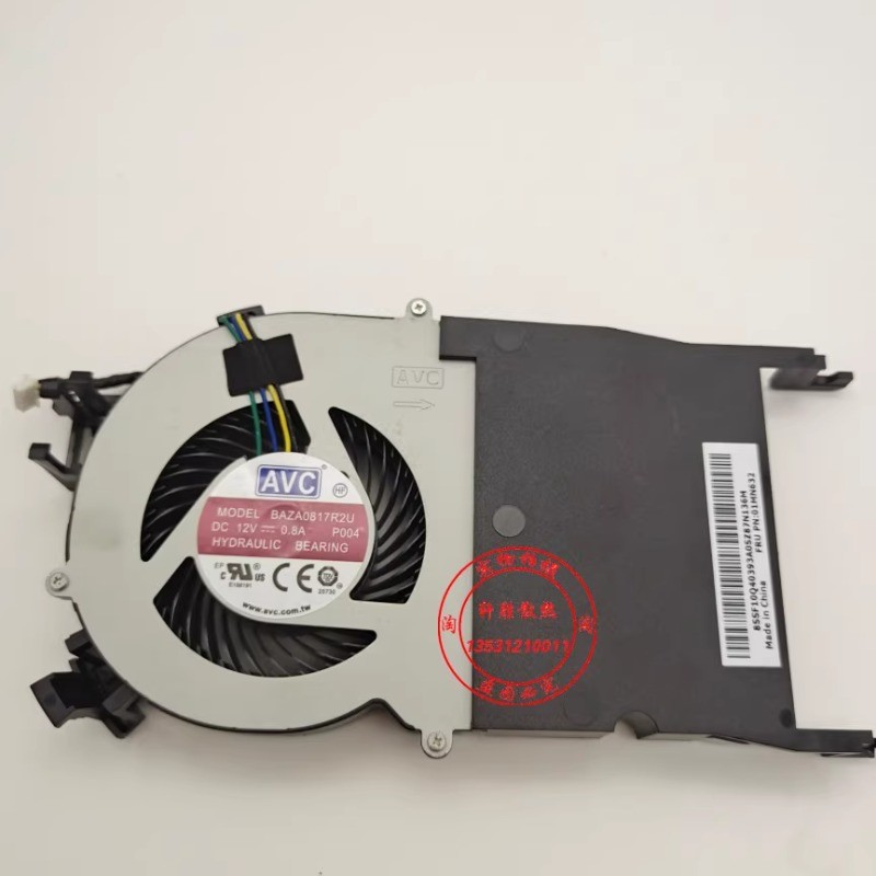 ใหม่สําหรับ Lenovo Tiny5 65W M920X M920Q M720Q P330 พัดลม 01MN632