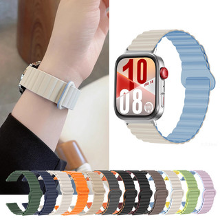 สายรัดซิลิโคนแม่เหล็กแบบไม่มีหัวเข็มขัดสําหรับนาฬิกา Huawei Huawei Fit 4 3 Fit 5 Pro Fit3 Fit2 Fit ใหม่ se