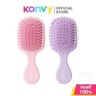 KVY Mini Air Cushion Hair Comb เควีวาย แปรงหวีผมไซส์มินิ (Pi…