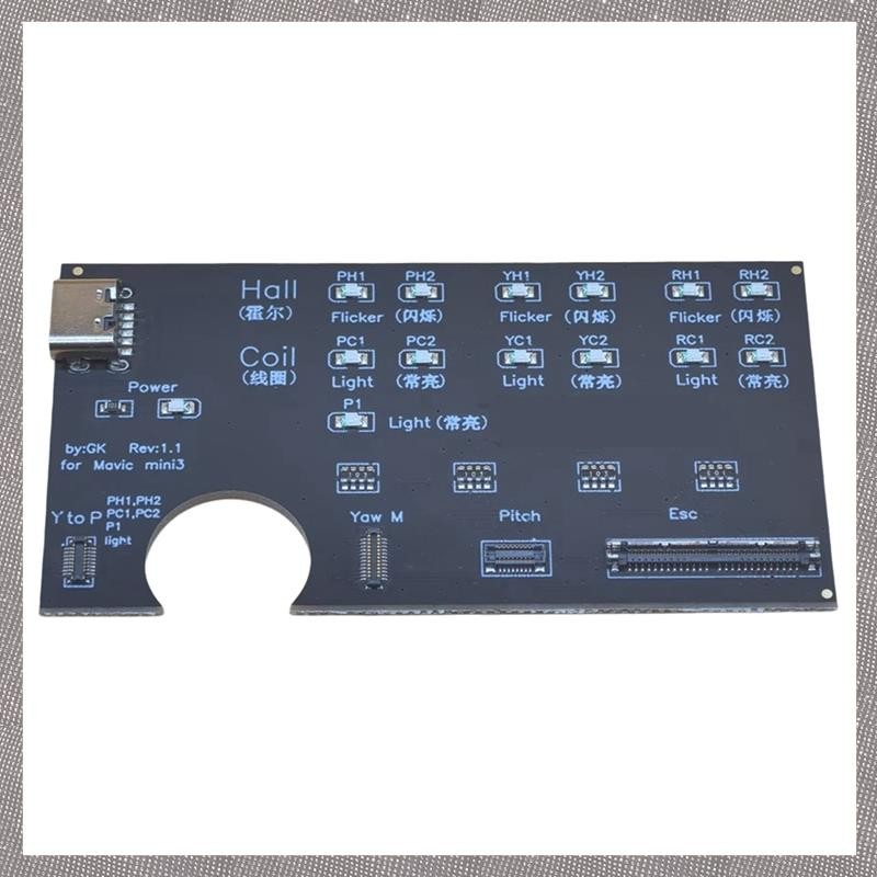 [ML O] บอร์ดทดสอบมอเตอร์กิมบอลสําหรับ Mini 4 Pro/3 Pro/3 Y/R/P บอร์ดทดสอบมอเตอร์สําหรับ Mini 4 Pro/3