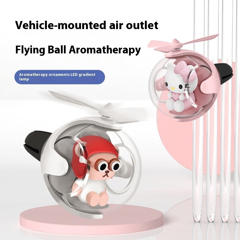 LED เป็ดน้อยสีเหลืองนักบิน Katie Car Air Fresher หมุน Air Outlet คลิป Clipper Diffuser พร้อมเฮลิคอปเ