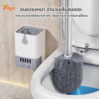 แปรงขัดห้องน้ำ ติดผนัง ที่ขัดห้องน้ำ แปรงขัดส้วม แปรงล้างห้องน้ำ จัดส่งที่รวดเร็ว COD