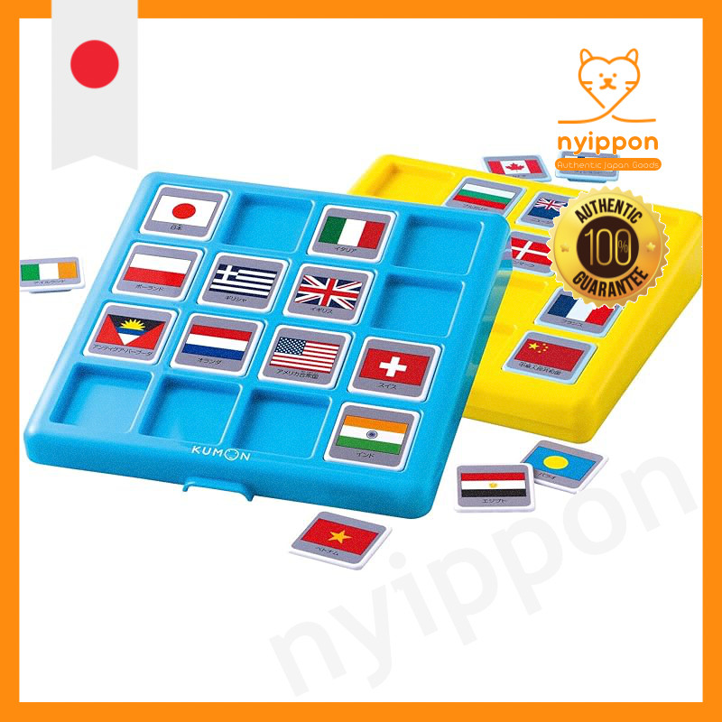 Kumon Publishing Logical Flag Puzzle Educational Toy for Ages 4 and Up KUMON LK-10