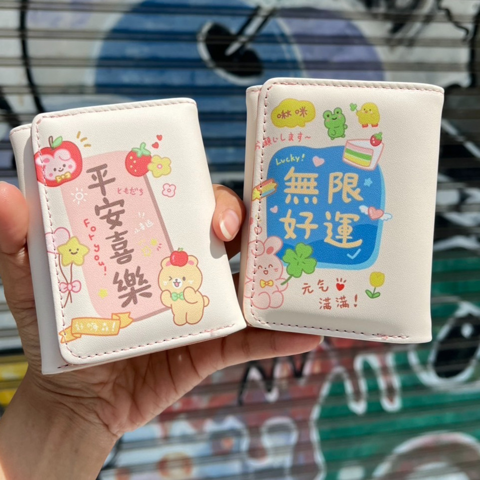 shiny.girl: กระเป๋าสตางค์มินิมอล สีน่ารัก พกพาสะดวก ขนาดเล็กแบบพกพา พร้อมช่องใส่บัตร 4สี- GR121 - รูปที่ 4