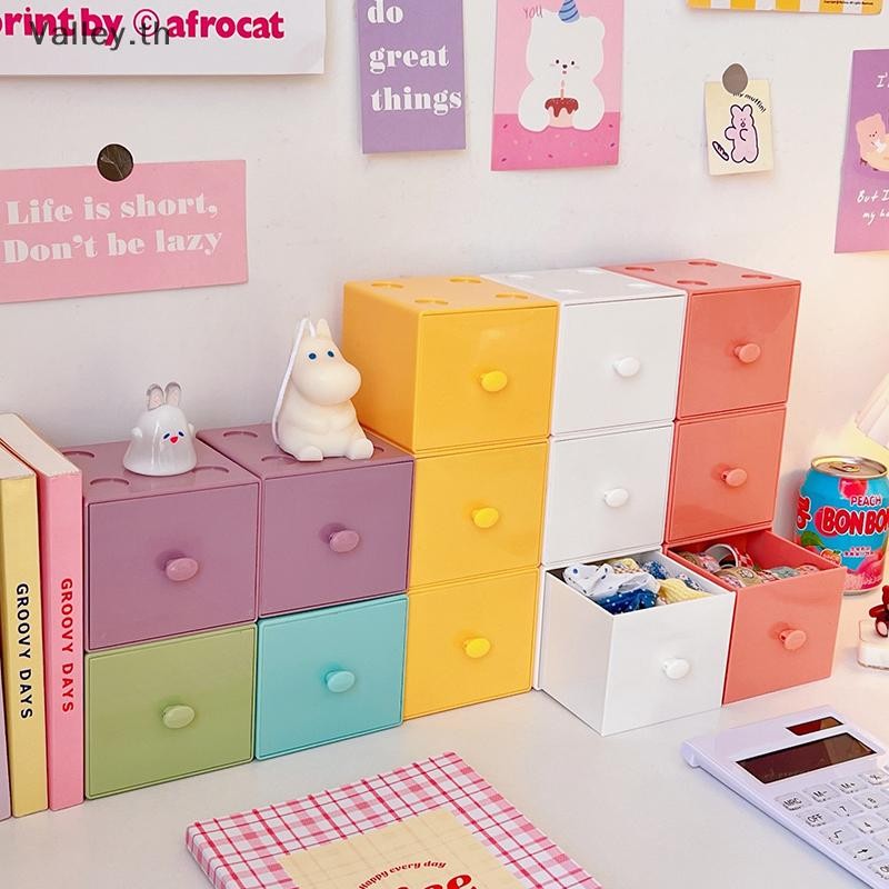 [Valley] Desktop Macaron Square Storage Box Storage Box Combine Building Block Storage Box Cosmetics