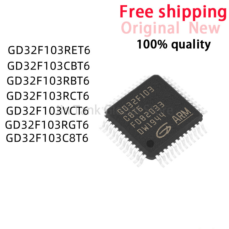 GD32F103 GD32F103 GD32F103CBT6 GD32F103RBT6 GD32F103RBT6 GD32F103RCT6 GD32F103RCFP-64 ในสต็อก