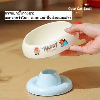 BHQ ชามอาหารสัตว์เลี้ยง ชามข้าวแมว 2ชั้น ชามสแตนเลส การออกแบบถ้วยดูดลื่น กินง่าย ไม่ทำร้ายคอ