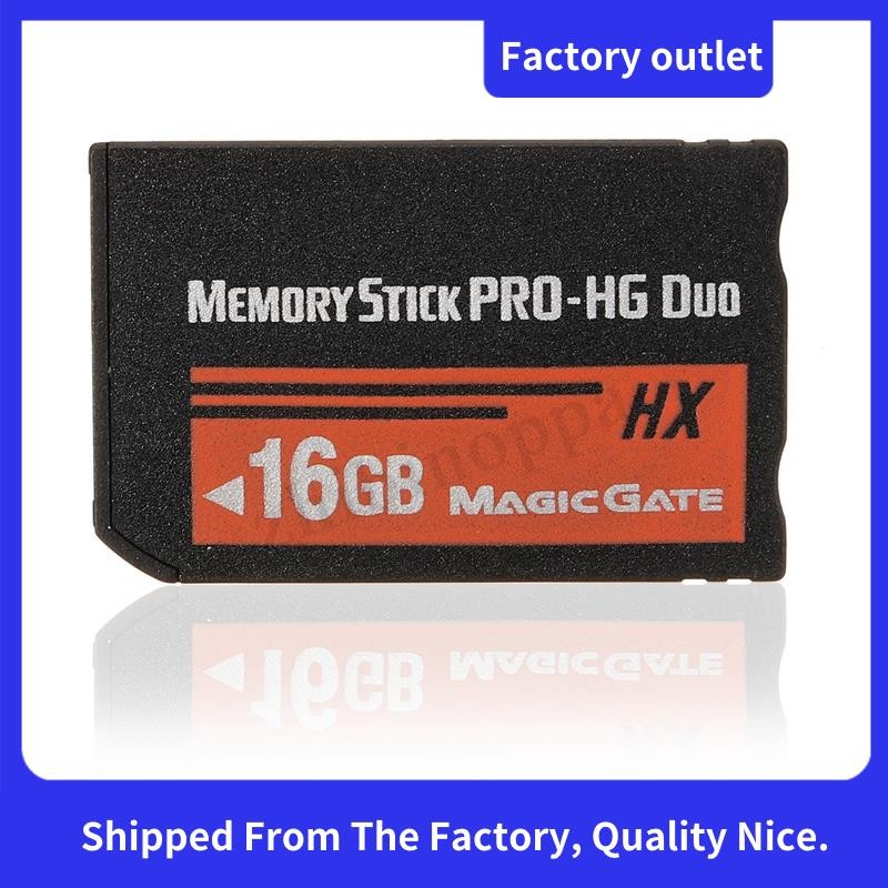 Memory Stick MS Pro Duo Flash Card กล้อง Cybershot