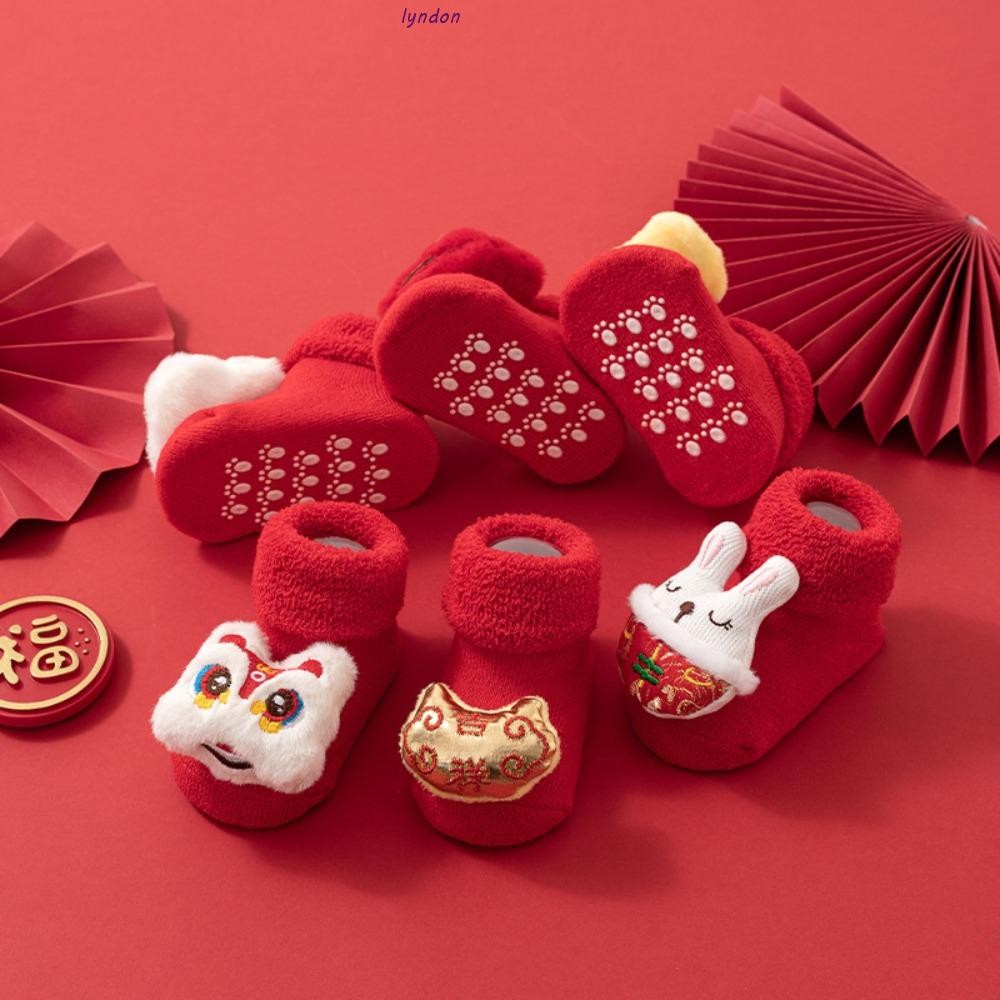 Lyndon Lion Dance ถุงเท้าผ้าฝ้ายเด็ก, การ์ตูน Fortune Cat เด็กถุงเท้าตรุษจีน, ยืดหยุ่น Sox Breathable นุ่มยืนยาวล็อค Hosiery เทศกาลฤดูใบไม้ผลิ