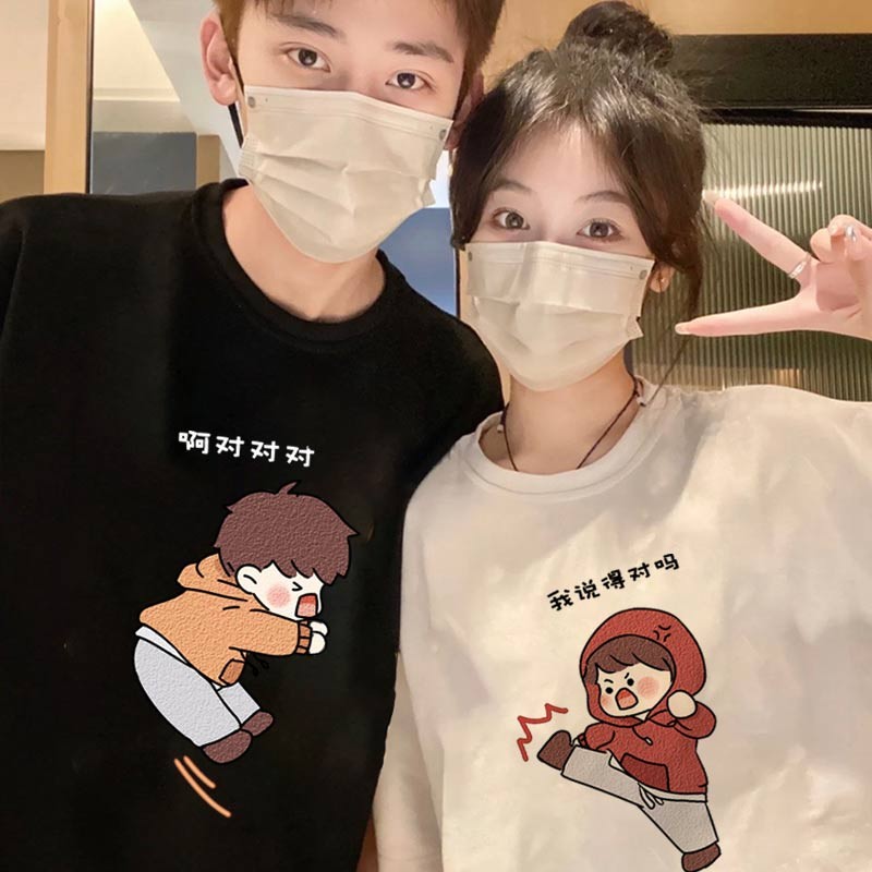 ลายการ์ตูนสุดน่ารัก เสื้อยืดแขนสั้นคู่รัก ระดับไฮเอนด์ใหม่ 2026 พิเศษและไม่ซ้ำใคร
