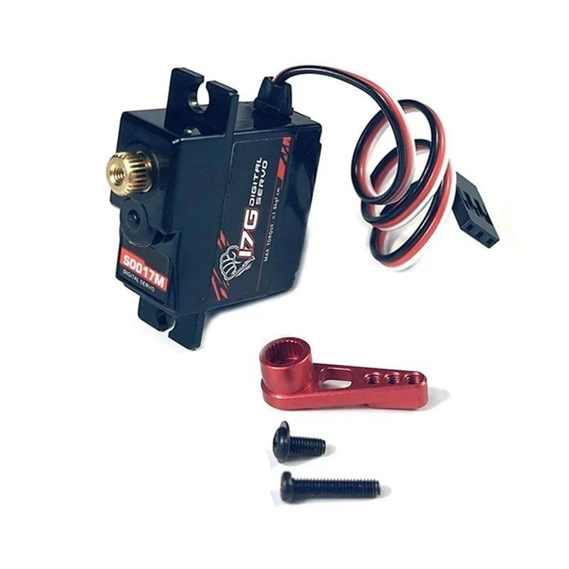 17g 3.5KG โลหะเกียร์ Digital Servo และโลหะ Servo Arm S0017M สําหรับ WPL C14 C24 MN D90 MN99S RC รถอะไหล่อัพเกรด
