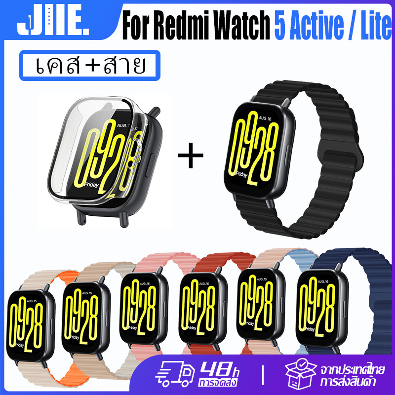 【เคส+สาย】สายRedmi Watch5 Active สายสายซิลิโคนแม่เหล็ก สายRedmi Watch5 Lite เคสRedmi Watch5 Active/Lite กันน้ำและกันฝุ่น