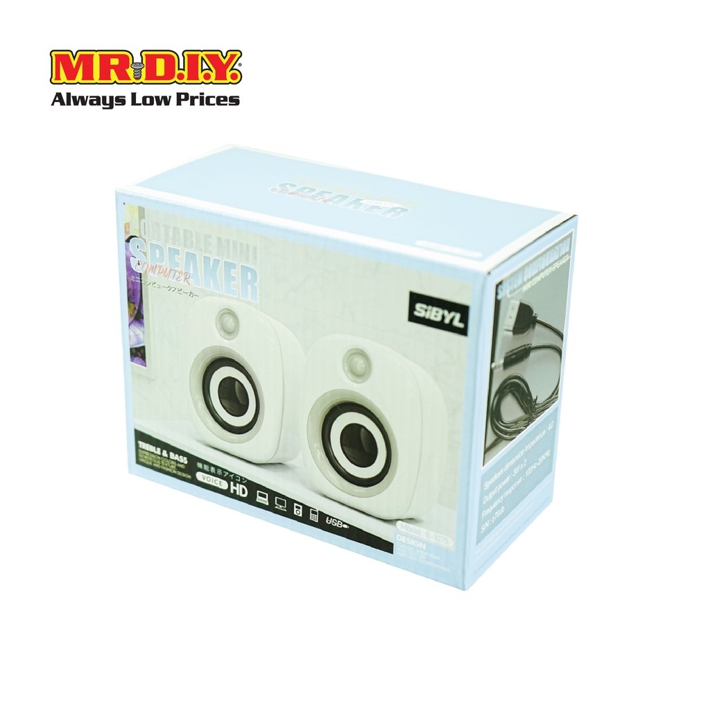 มิสเตอร์.ดี.ไอ.วาย ลำโพงตั้งโต๊ะแบบคู่ (ซ้าย-ขวา) ระบบเสียง 2.0 Stereo