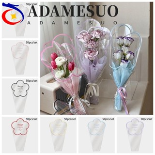 อดัมซูโอ 50ชิ้นกุหลาบช่อห่อถุง,ทําเองแบบพกพาดอกไม้บรรจุภัณฑ์…