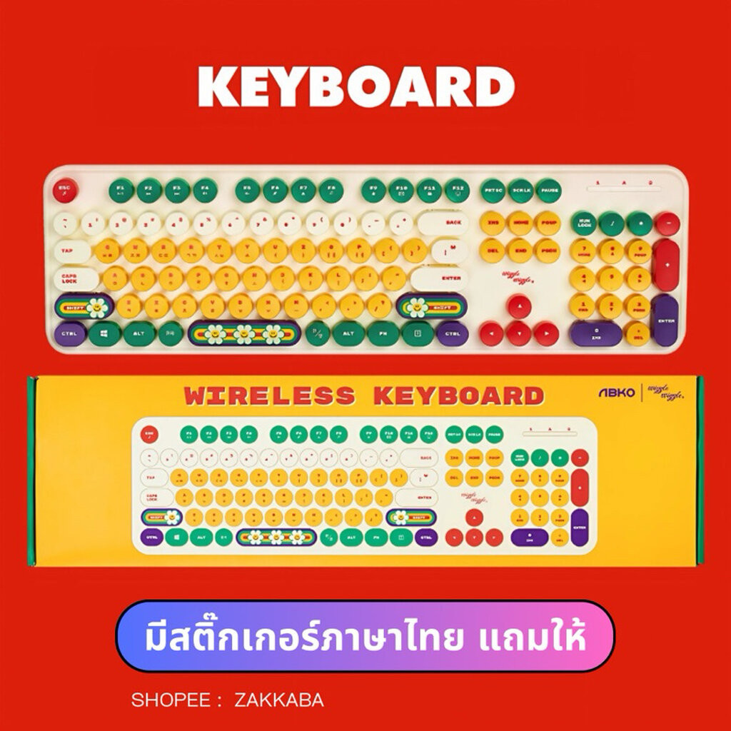 ลดเพิ่ม20% เหลือ1,720 ทักแชท/+แถมสติกเกอร์ภาษาไทย / Wiggle x Abko Keyboard/คีย์บอร์ดไร้สาย แป้นอังกฤษ-เกาหลี