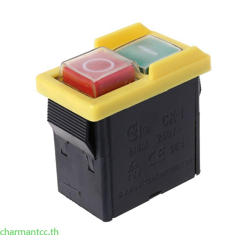 Charmantcc AC250V 6A กันน้ํา Pushbutton เครื่องเลื่อยตัดเจาะสวิทช์กล่องควบคุมสวิทช์แม่เหล็กไฟฟ้า Sw
