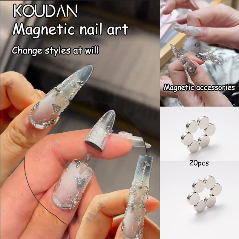 Magnetic Nail Art Magnet Nail Art ฐานตกแต่งโลหะ DIY KOUDAN