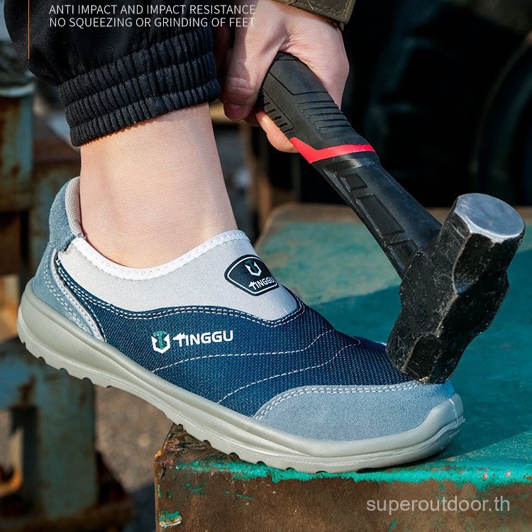 รองเท้าเซฟตี้ STEEL TOE SAFETY Shoes Men Women Fashion ESD 44BU