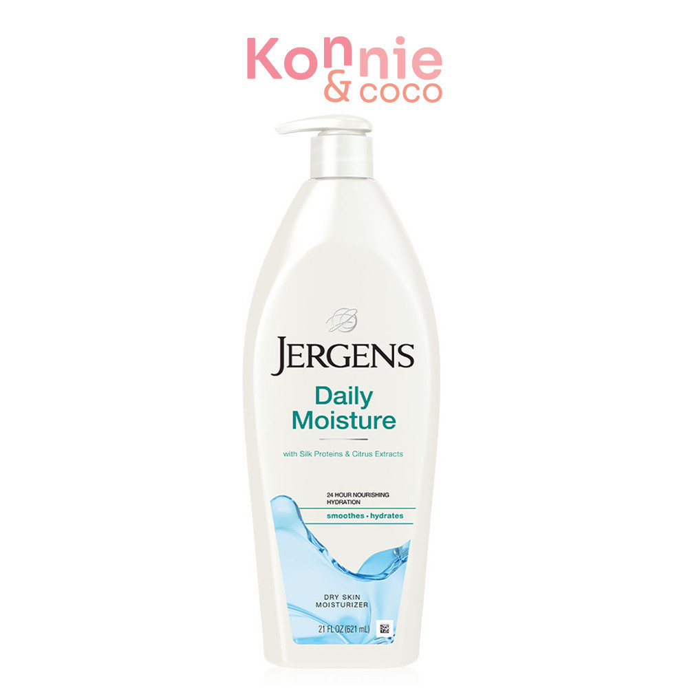 Jergens Daily Moisture Dry Skin Moisturizer 621ml เจอร์เกนส์ โลชั่นบำรุงผิวกาย.