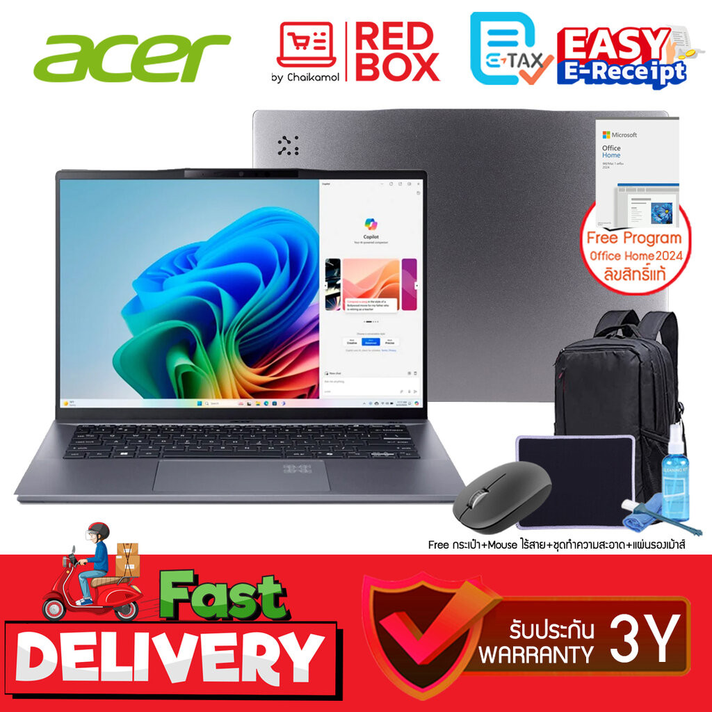 [Snapdragon X Plus] ACER Swift Go SFG14-01-X2XD 14.5" IPS Ram 16GB SSD 512GB Windows+Office แท้
