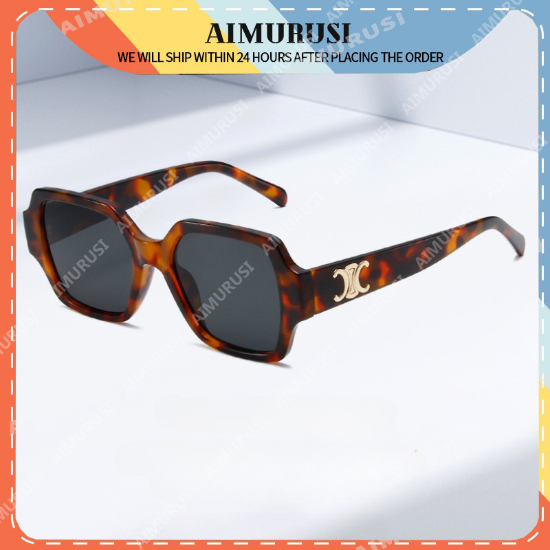 (AIMURUSI) Retro Leopard Print Square Western Style Glasses Fashion Simple Sunshade Glasses