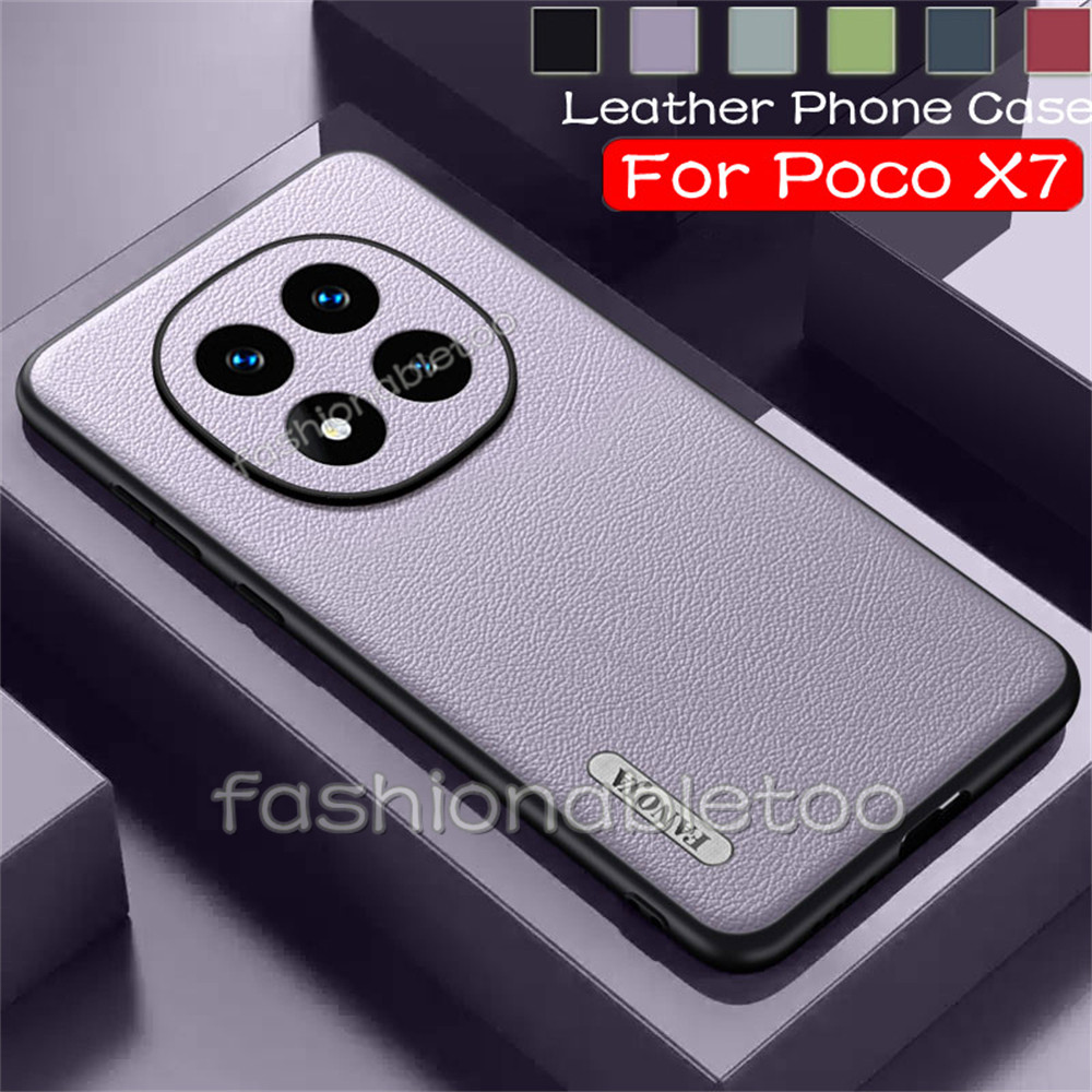 หนัง PU Texture เคสโทรศัพท์สําหรับ Xiaomi Poco X7 pro X 7 PocoPhone X7pro PocoX7 pro PocoX7pro PocoPhoneX7pro ปลอก Soft TPU Edge ป้องกันกันชนกันกระแทกปกหลัง