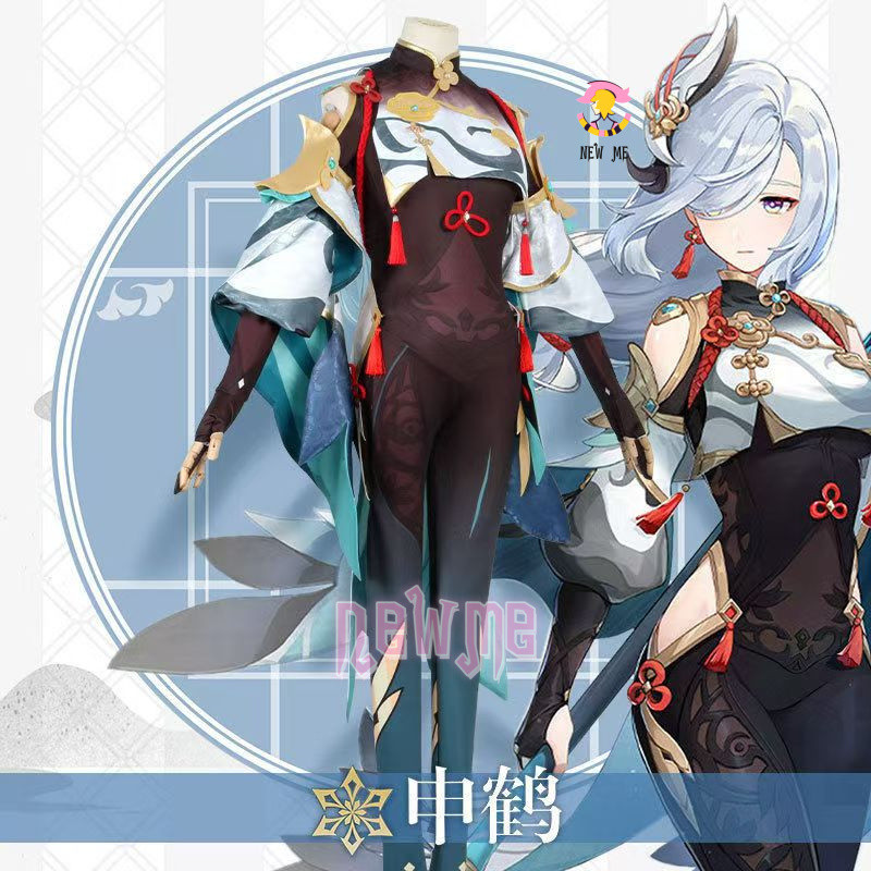 [newme] Genshin Impact Shenhe Cosplay Costume เย็บปักถักร้อยหนัง เกม อะนิเมะ คอสเพลย์ clothing wig s