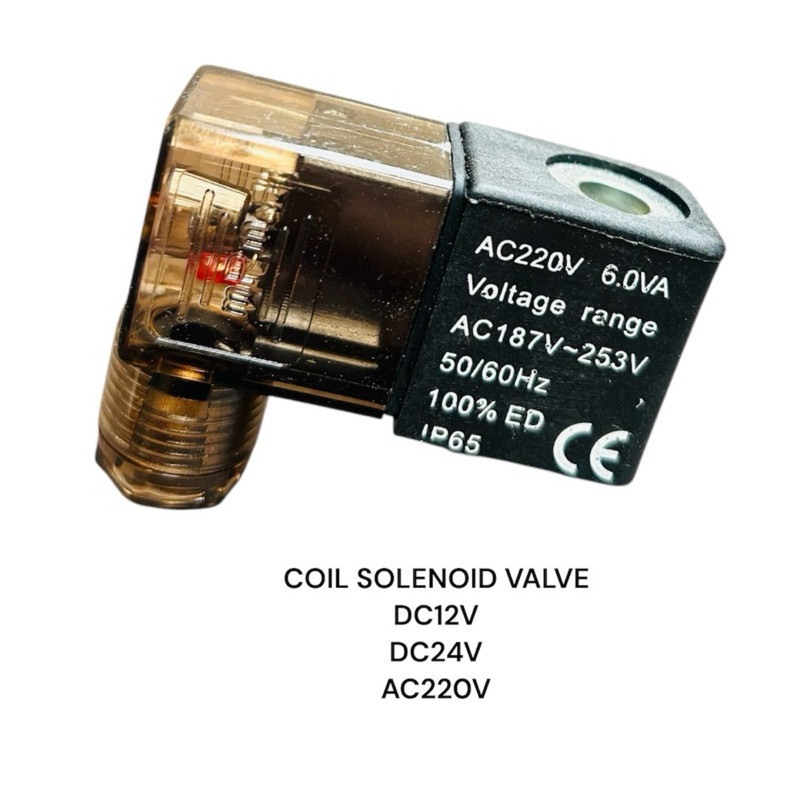 COIL SOLENOID VALVE DC12V DC24V AC220V สินค้าพร้อมส่งในไทย