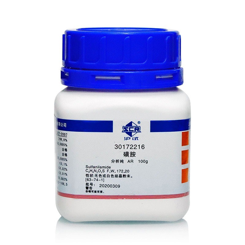 ซัลฟอนามิด (C6H8N2O2S) AR 100g CAS:63-74-1