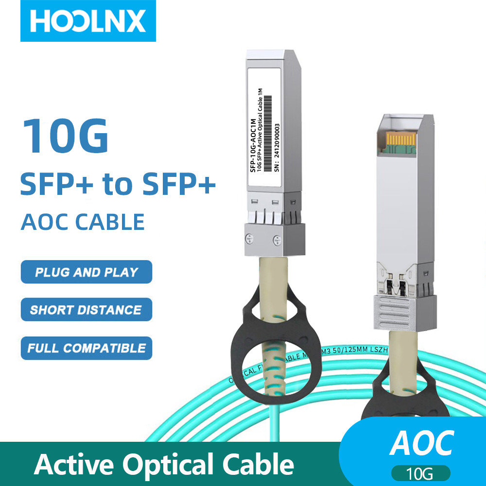 HOOLNX 10G SFP+ AOC Cable OM3 10GBASE Active Optical SFP Cable ความเร็วสูงเข้ากันได้กับ Cisco Huawei