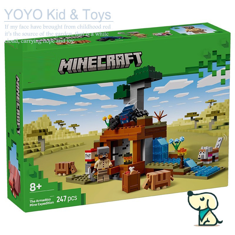 YOYO Hobby YZ7X เข้ากันได้กับ Minecraft 21269 The Armadillo Mine Expedition Building blocks EQ1