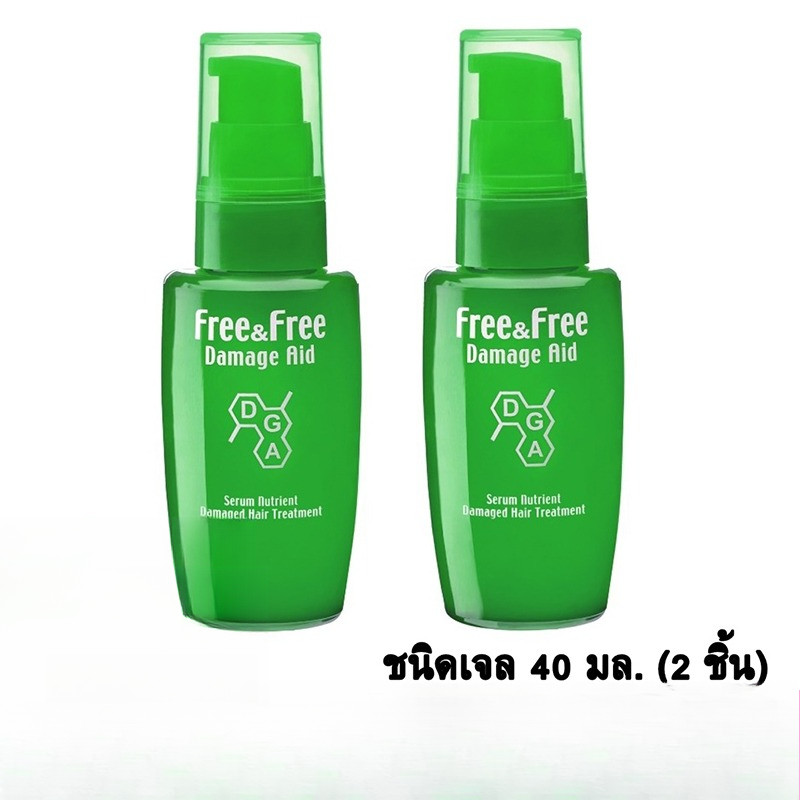 2ชิ้น Free&Free Damage Aid เซรั่มบำรุงผม สำหรับผมเสียทั่วไป ชนิดเจล สีเขียว (ปริมาณ40ml. / 2ชิ้น )