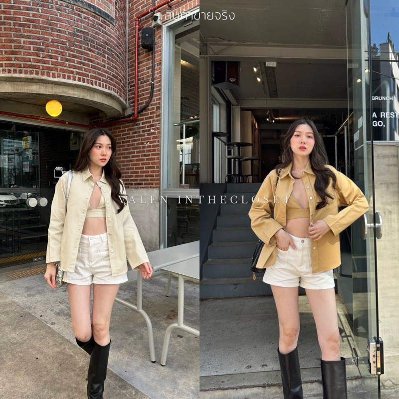 [Grace] Midtown Jacket set 2 ชิ้น 🍞 เสื้อคลุมสายเท่ต้องเข้าคร่า