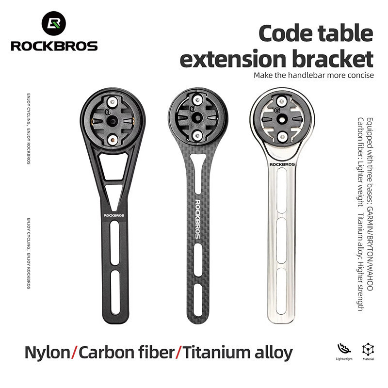 ROCKBROS ที่วางคอมพิวเตอร์และไฟสำหรับจักรยาน พร้อม Extension Bracket และ Speedometer Rack สำหรับ MTB