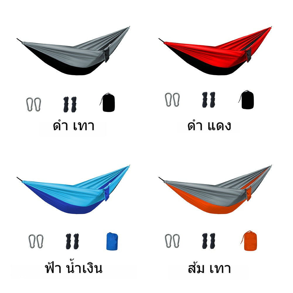 270x140cm เปลญวนผู้ใหญ่ เปล เปลสนาม พร้อมเชือก เปลผ้าร่ม เปลญวน ตั้งแคมป์ camping hammock camp - รูปที่ 6
