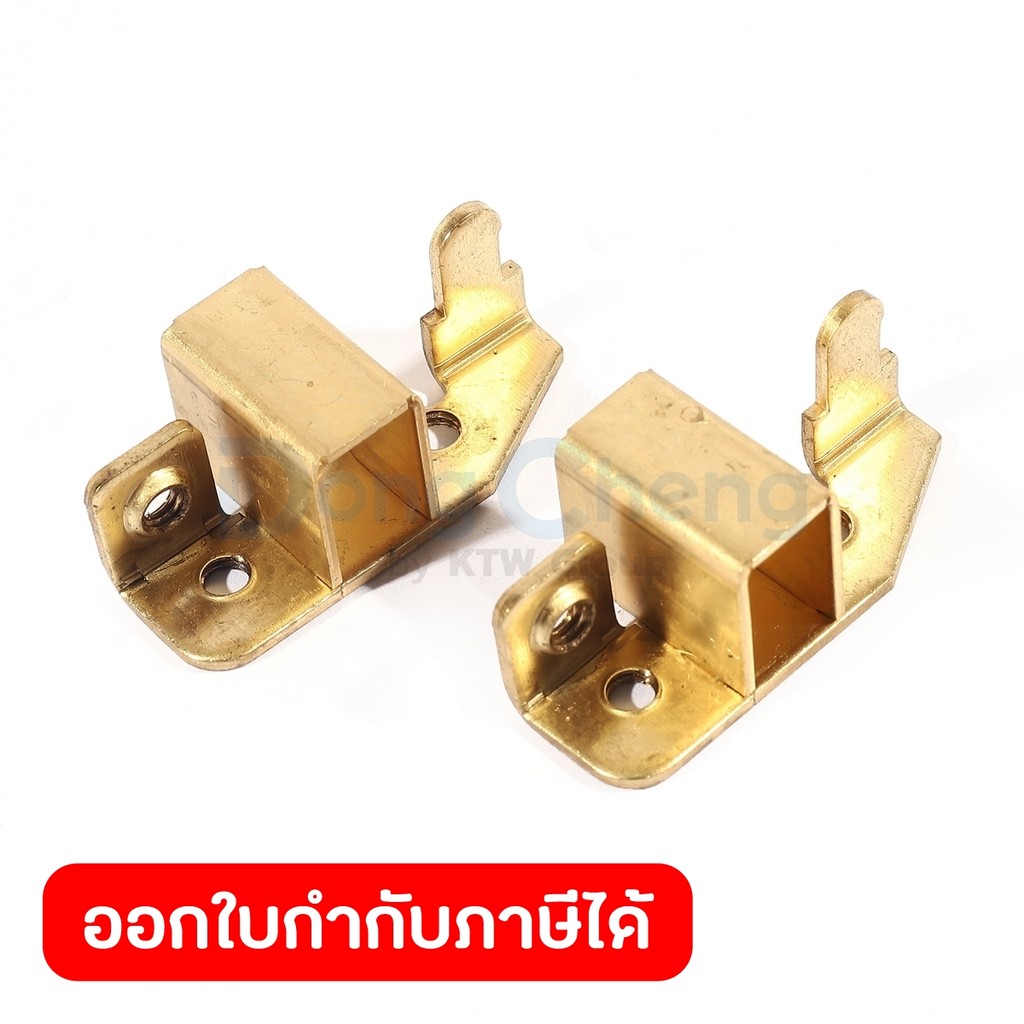 DONG CHENG อะไหล่ Brush Holder Assembly #55 ใช้กับสว่านแท่นแม่เหล็ก รุ่น DJC02-23 (ดองเช็ง)