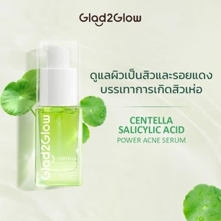 Glad2Glow Niacinamide Brightening Centella 377 VC Retinol เรตินอล Peeling Serum เซรั่มสตอ เซรั่มบำรุงผิวหน้า
