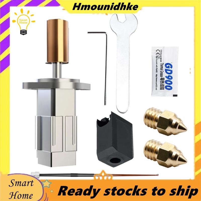 K1 Hotend อัปเดตชุด K1 Hotend สําหรับ Sprite Extruder 3D เครื่องพิมพ์ K1 Max - อุปกรณ์เสริมชิ้นส่วนเ