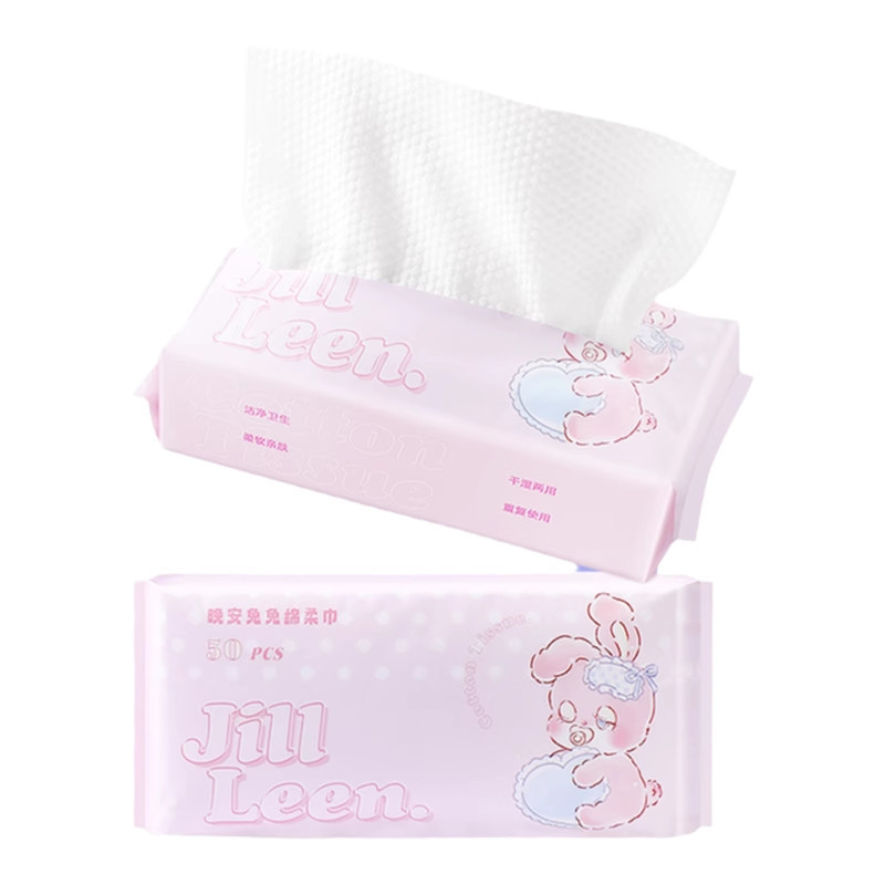 JILL LEEN  Cosmetics cotton  ผ้าเช็ดตัวข้นข้น