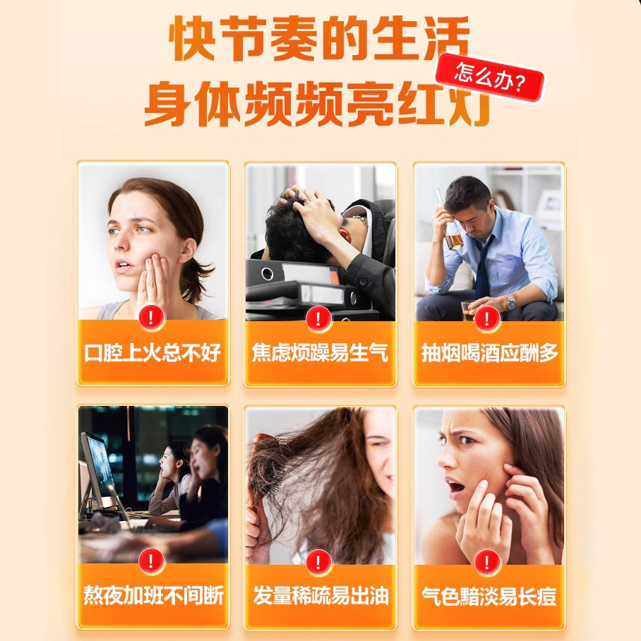 Home Goods Vitality Multivitamin B Family Vitamin Tablets Complex Multiple vb Folic Acid วิตามิน b2b