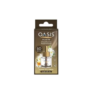 OASIS Plug-In โอเอซิส ปลั๊ก-อิน รีฟิว น้ำหอมปรับอากาศ60วัน 45 มล.