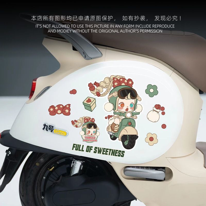 สติกเกอร์ตกแต่งรถไฟฟ้าสำหรับผู้หญิง กันน้ำ น่ารัก แต่งรถ Ninebot/Xiaomi/Niu/Yadea/Taipower