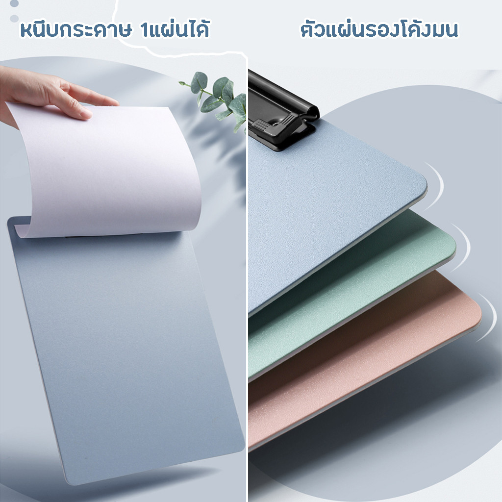 รูปภาพ 7